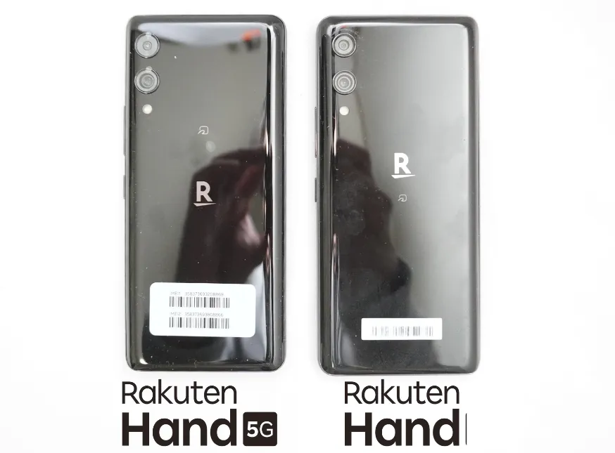 全商品オープニング価格 Rakuten Hand 4G 5G